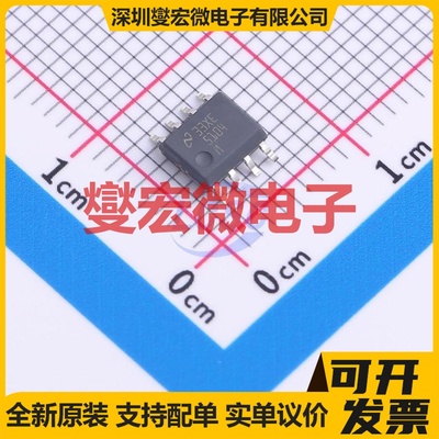 ISO5852SQDWRQ1 SOIC-16-300mil 隔离式栅极驱动器芯片IC