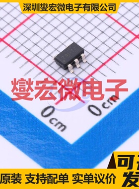 TLV74033PDBVR SOT-23-5 LDO低压差线性稳压器芯片IC