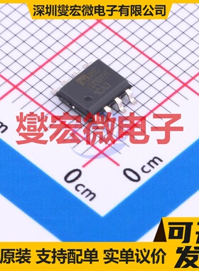 MIC3809YM-TR SOIC-8 AC-DC电源稳压控制器芯片IC