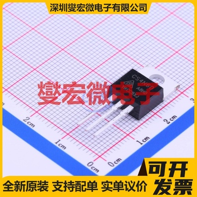 CS4N60A8HD ITO-220AB-3 N 600V 4A 场效应管晶体管