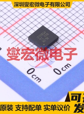 EG2113D SOP-16-W 栅极驱动器芯片IC