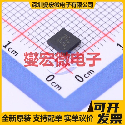 EG2113D SOP-16-W 栅极驱动器芯片IC