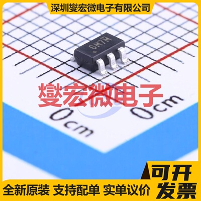 BL8032CB6TR SOT-23-6 DC-DC电源转换器芯片IC