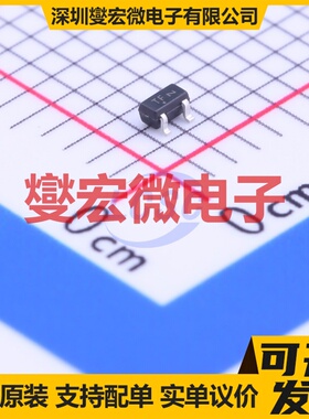 NTA4001NT1G SC-75(SOT-523) N 20V 238mA 场效应管晶体管