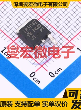 IRLR3114ZPBF-VB TO-252 场效应管晶体管