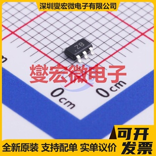 ZXRE160ET5TA TSOT-25 电压基准芯片IC