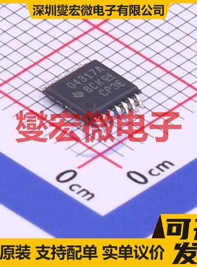 OPA4317IPWR TSSOP-14 四路精密运算放大器芯片IC