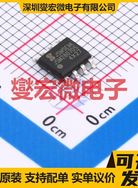 ZXLD1366DACTC VDFN-6-EP(3x3) LED驱动器芯片IC