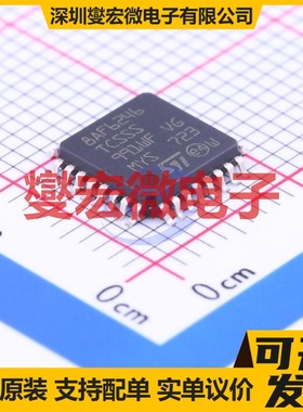 STM8AF6246TCSSSX LQFP-32(7x7) MCU/MPU/SOC微处理器控制器