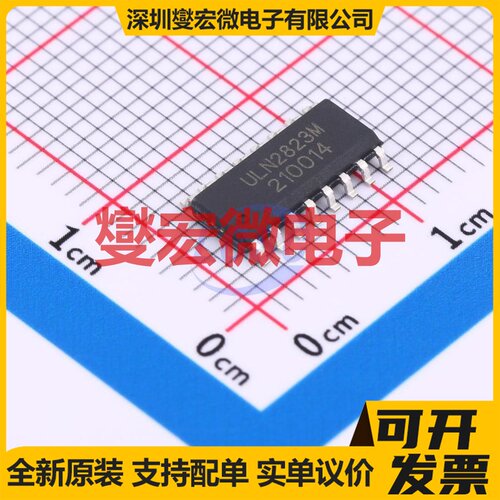 DGD2104MS8-13 SO-8 栅极驱动器芯片IC