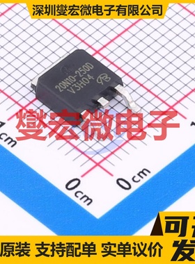 AM20N10-250D-T1-PF-VB TO-252 N 100V 场效应管晶体管