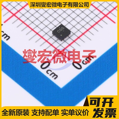 BQ24314ADSGT WSON-8-EP(2x2) 电池管理芯片IC