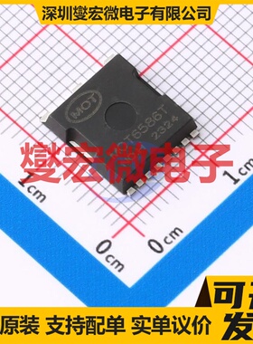 MOT6586T TOLL-8 N 60V 300A 场效应管晶体管