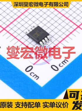 AD8214ARMZ MSOP-8 电流感应放大器芯片IC