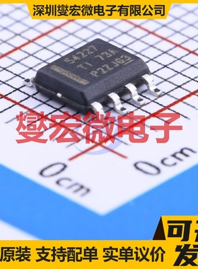 TPS54227DDAR HSOP-8-EP DC-DC电源转换器芯片IC