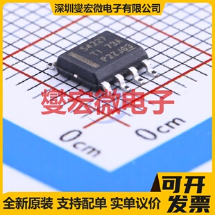 TPS54227DDAR HSOP-8-EP DC-DC电源转换器芯片IC