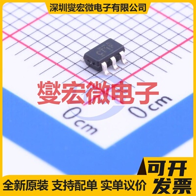 SN74LVC1T45DBVT SOT-23-6 双向电平转换/位移器芯片IC