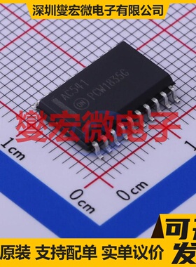 MC74AC541DWG SOIC-20-300mil 缓冲/驱动/接收/收发器芯片IC
