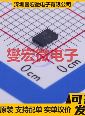 AP9211SA-AG-HAC-7 DFN2030-6-EP 电池管理芯片IC