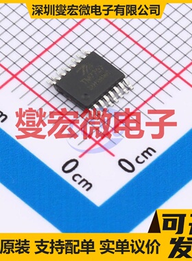 TM7707-TSSOP16 TSSOP-16 ADC模数转换芯片IC