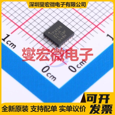 TPS259827LNRGER VQFN-24(4x4) 监控和复位芯片IC