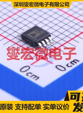 ADG419BRMZ MSOP-8 模拟开关/多路复用器芯片IC