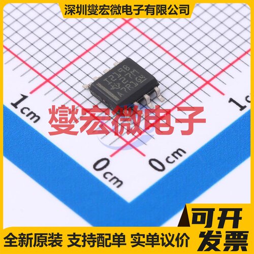 INA219BIDR SOIC-8 电流感应放大器芯片IC