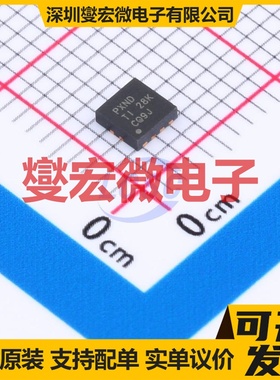 6EDL04I06NT SO-28-300mil 栅极驱动器芯片IC