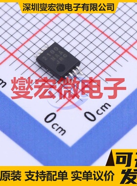 NJM2100V-TE1 SSOP-8 双路运算放大器芯片IC