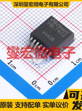 VBL7402 TO-263-7L N 40V 200A 场效应管晶体管
