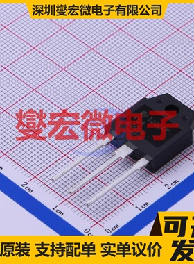 FDA69N25 TO-3P N 250V 69A 场效应管晶体管