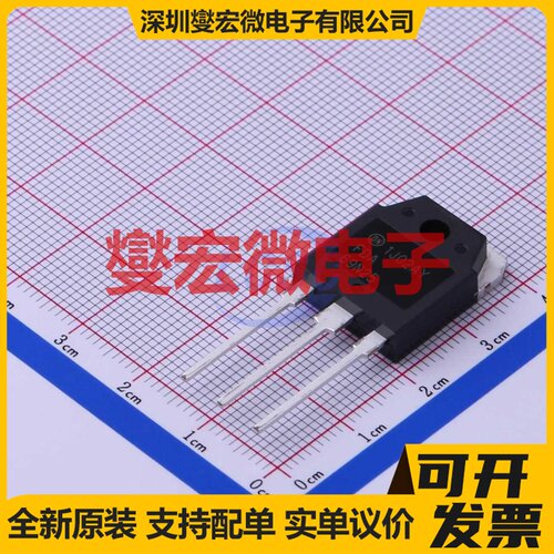 FDA69N25 TO-3P N 250V 69A 场效应管晶体管