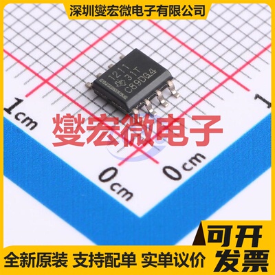ISO1211DR SOIC-8 DI/DO隔离器芯片IC