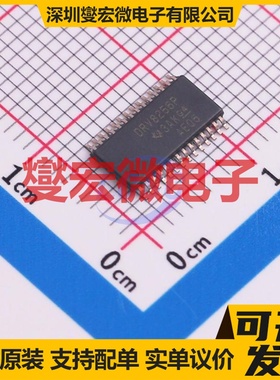 DRV8801RTYR QFN-16-EP(4x4) 步进电机驱动器芯片IC