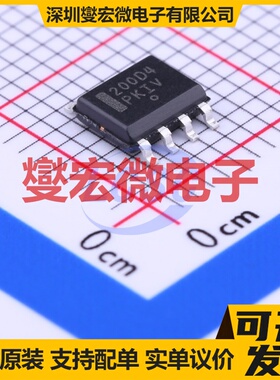 NCP1200D40R2G SOIC-8 AC-DC电源稳压控制器芯片IC