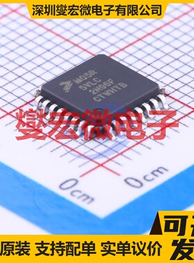 MKL05Z32VLC4 LQFP-32(7x7) MCU/MPU/SOC微处理器控制器