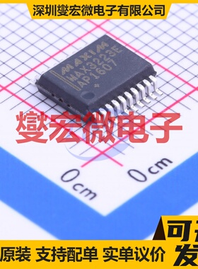 MAX3223EAP+ SSOP-20-208mil RS-232收发器接口芯片IC