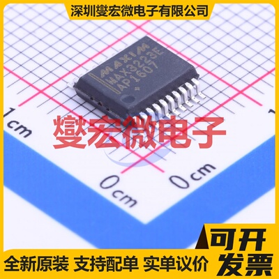 MAX3223EAP+ SSOP-20-208mil RS-232收发器接口芯片IC