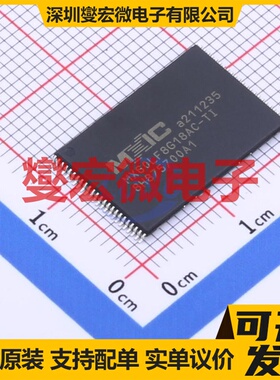 MX60LF8G18AC-TI TSOPI-48 8Gbit NAND FLASH存储器芯片IC