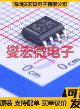 SN65HVD235DR SOIC-8 CAN收发器芯片IC