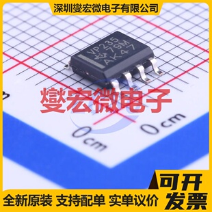 SN65HVD235DR SOIC-8 CAN收发器芯片IC
