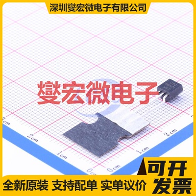 2N6027G-T92-B TO-92-3 可控硅晶闸管/模块