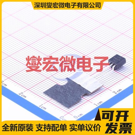 2N6027G-T92-B TO-92-3 可控硅晶闸管/模块