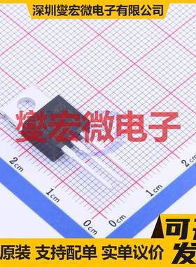 KNP2804C TO-220 场效应管晶体管