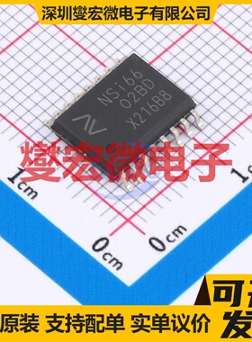 IR2110STR(UMW) SOP-16-300mil 栅极驱动器芯片IC