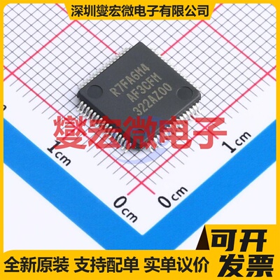 R7FA6M4AF3CFM#AA0 LFQFP-64(10x10) MCU/MPU/SOC微处理器控制器
