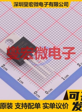 LM7915CT TO-220-3 LDO低压差线性稳压器芯片IC