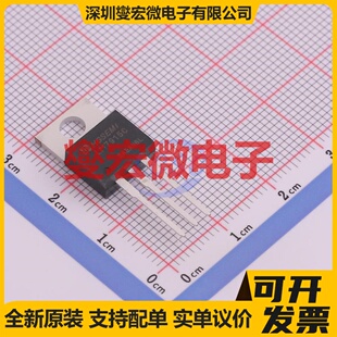 LM7915CT TO-220-3 LDO低压差线性稳压器芯片IC