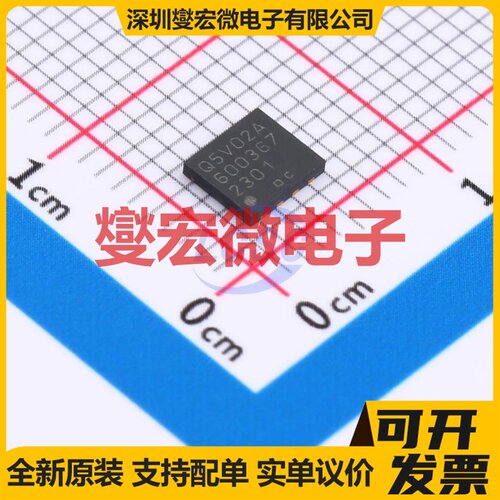 FM25V02A-DGQ WDFN-8-EP FRAM铁电存储器芯片IC