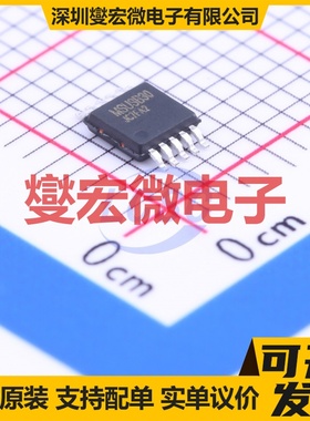 MSUSB30 MSOP-10 模拟开关/多路复用器芯片IC